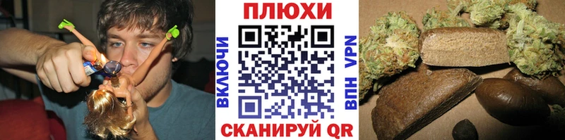hydra зеркало  Одинцово  Гашиш hashish 
