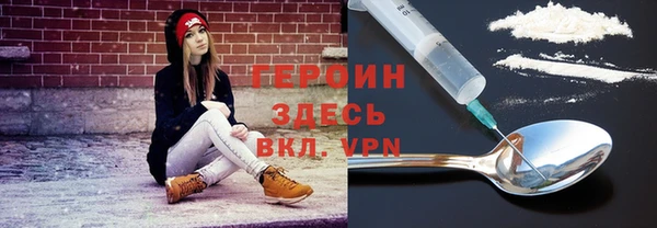 гашиш Лабытнанги