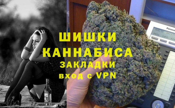 гашиш Лабытнанги