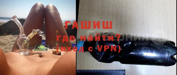 2c-b Ладушкин