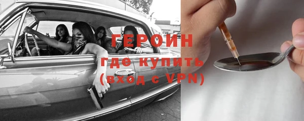 МДМА Лагань