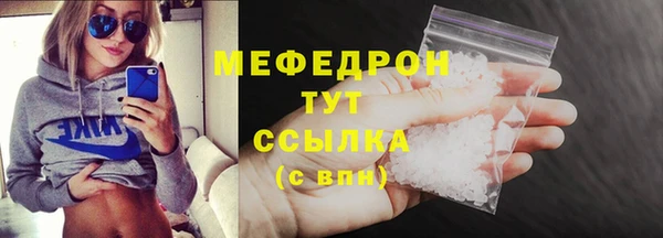 2c-b Ладушкин