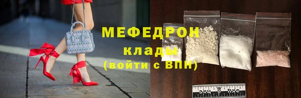 МДМА Лагань