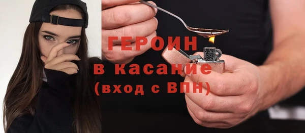 гашиш Лабытнанги
