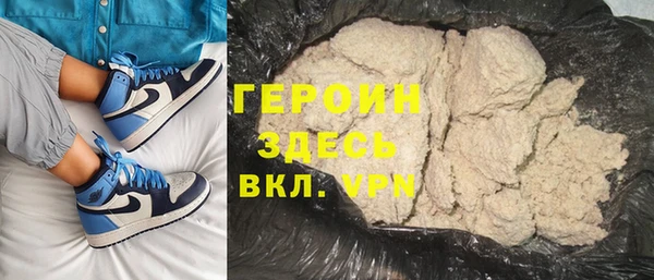 2c-b Ладушкин