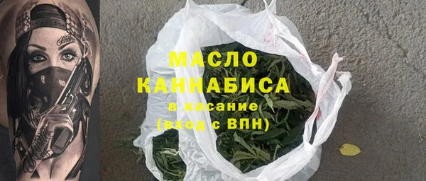 2c-b Ладушкин