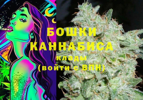 гашиш Лабытнанги