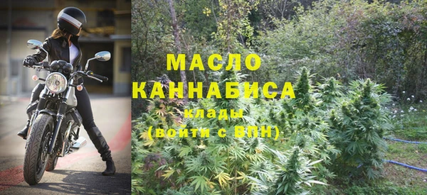 гашиш Лабытнанги