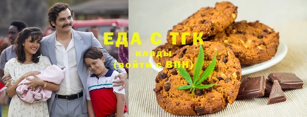 МДМА Лагань