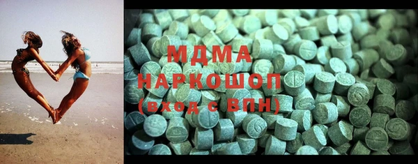 2c-b Ладушкин
