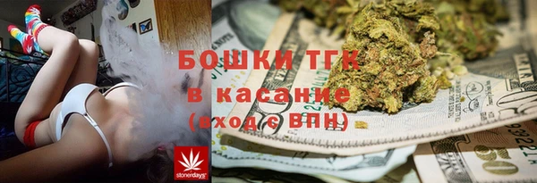 гашиш Лабытнанги