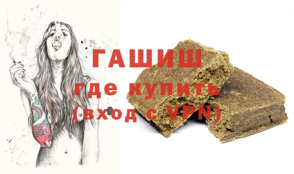 соль курить ск Приозерск