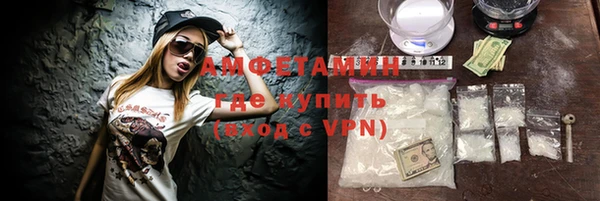 гашиш Лабытнанги