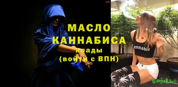 2c-b Ладушкин