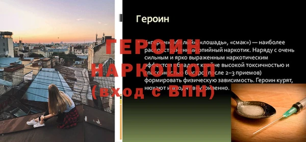 гашиш Лабытнанги