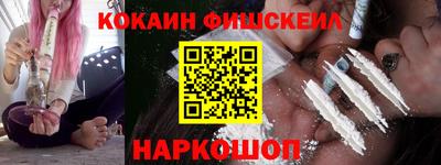 меф VHQ Рузаевка