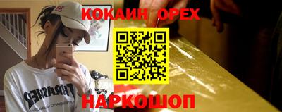 герыч Рязань