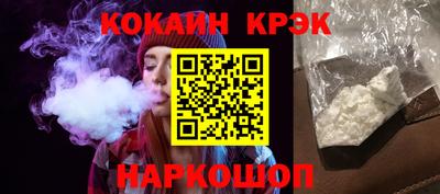 меф VHQ Рузаевка