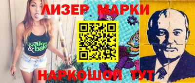 герыч Рязань
