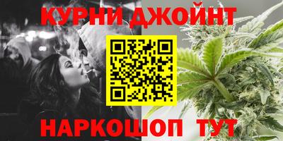 герыч Рязань