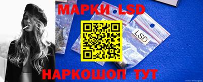 меф VHQ Рузаевка