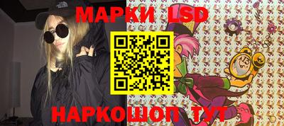 герыч Рязань