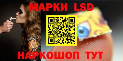 меф VHQ Рузаевка