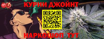 MESCALINE Рыбинск