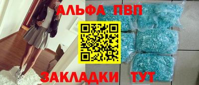 герыч Рязань