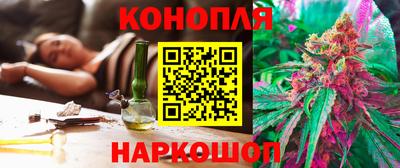 MESCALINE Рыбинск