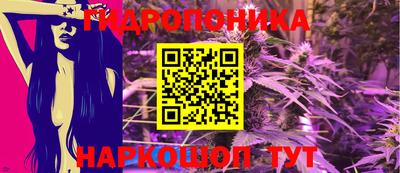 меф VHQ Рузаевка