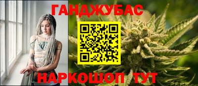 герыч Рязань