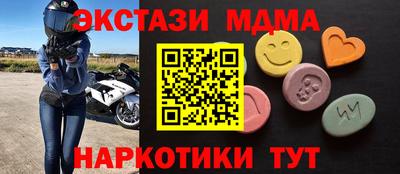 герыч Рязань