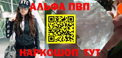 герыч Рязань