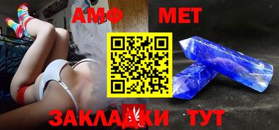 MESCALINE Рыбинск
