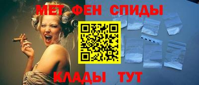MESCALINE Рыбинск