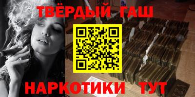 меф VHQ Рузаевка