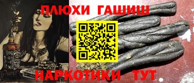 герыч Рязань