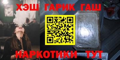MESCALINE Рыбинск