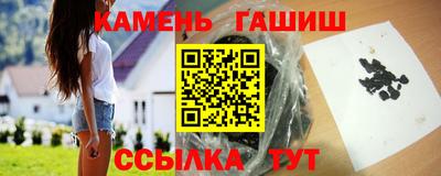 MESCALINE Рыбинск