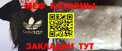 прущая мука Тверь