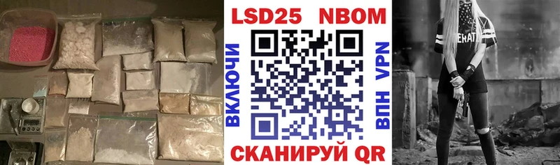 hydra онион  Одинцово  ЛСД экстази ecstasy 