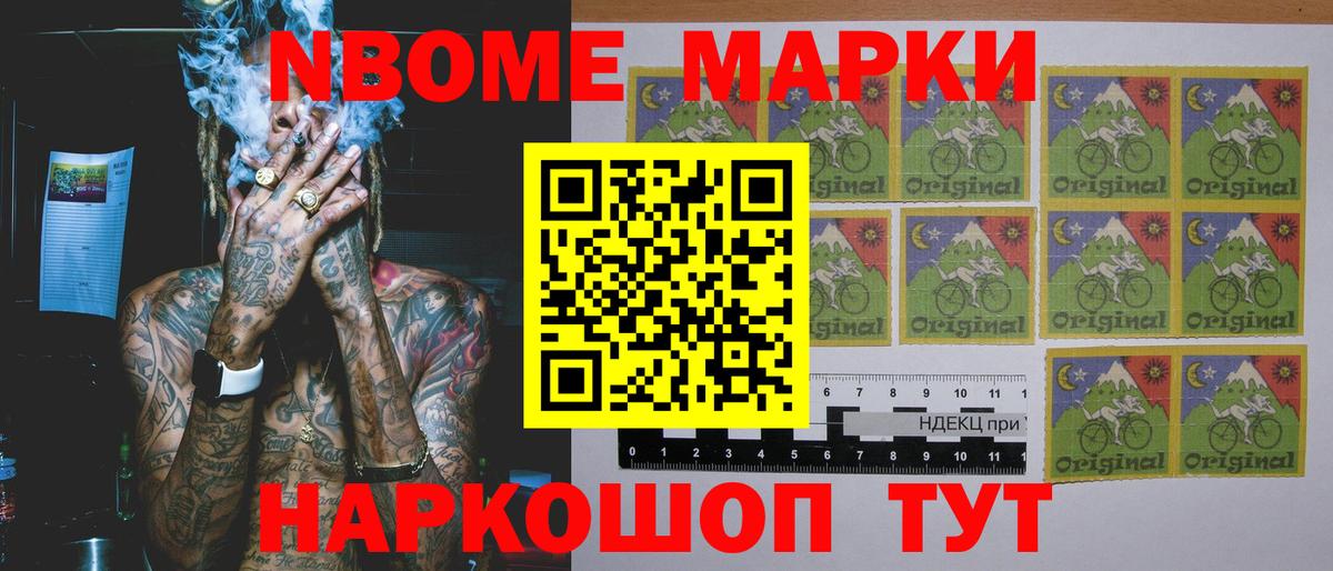Лсд 25 экстази ecstasy  Лсд 25 экстази кислота  Вход с VPN  ЛСД экстази  Одинцово 