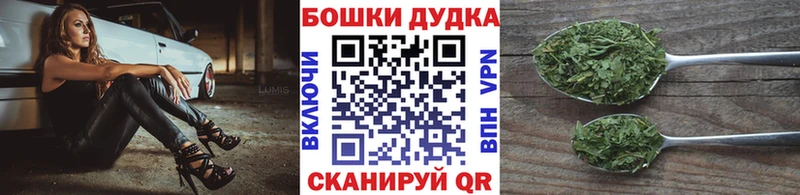 kraken маркетплейс  Одинцово  Конопля индика 